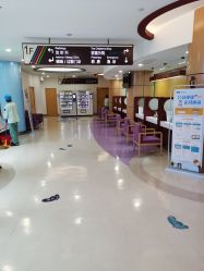 -上海浦滨儿童医院