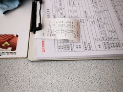 -大光明眼镜(锦华路旗舰店)