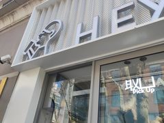 -喜茶(上海淮海中路渔阳里店)