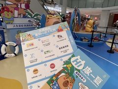 -东莞君尚