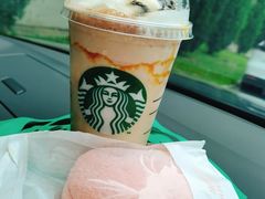 -星巴克(大庆让胡路万达广场店)