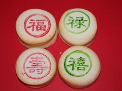 -百年义利(刘家窑店)