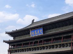 -西安鼓楼