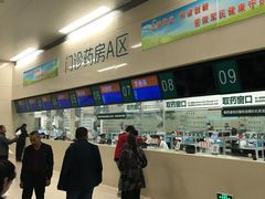 -中国人民解放军总医院(301医院)
