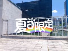 -长沙简牍博物馆