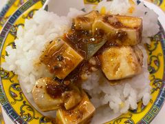 -陈麻婆豆腐(春熙店)