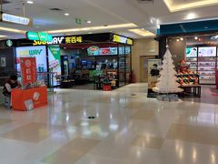 -高新活力汇Vitality