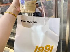 -Kyochon1991校村(共和路店)