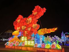 -长影世纪城