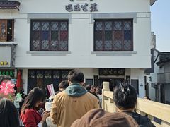 -哑巴生煎(临顿路店)