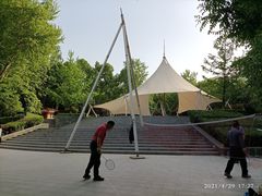 -西安市长乐公园