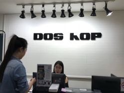 -DOS HOP潮上舞蹈