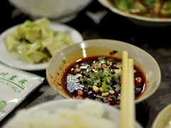 -梯坎豆花