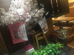 -月见·烧鸟酒场居酒屋(农科路店)