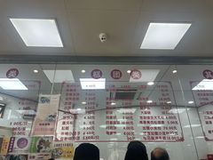 -常州糕团店(北大街新世纪商城店)