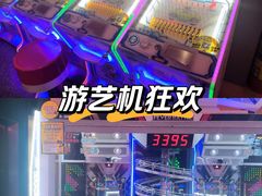 -永旺梦乐城(金银潭店)