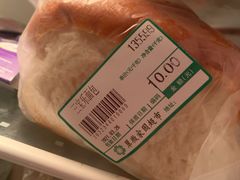 -新侨三宝乐面包店(崇文门店)