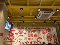 大堂-仁信双皮奶(庙前直街店)
