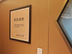 -磁州卤面·地标邯郸菜(97年创始店)