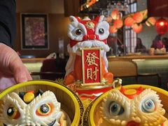 -丰盛里