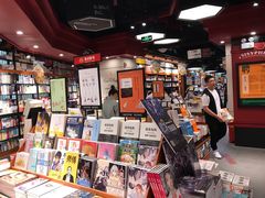 -西西弗书店(城西银泰城店)