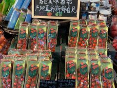 -Olé精品超市(上海虹桥南丰城店)