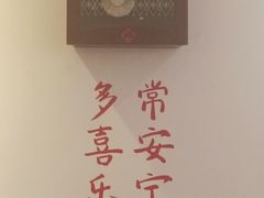 -白胡子咖啡(丽都园店)