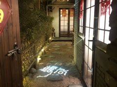 -桥岚·巷子鲜河豚鱼(专门店)