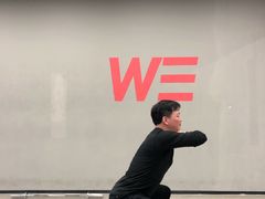 -WEGYMER健萌健身(雅颂居馆)
