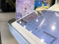 -1点点(爱华店)