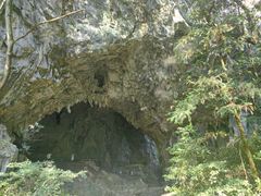 -九华秋浦胜境大王洞风景区