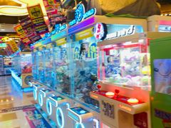 -汤姆熊欢乐世界(罗斯福店)
