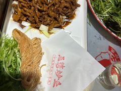 -王婆炒鱼(总店)