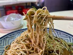 -早酒肖汉老味拌面