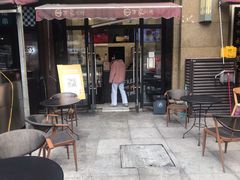 -丸摩堂鲜果茶(万年场店)