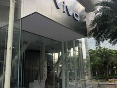 -vivo官方授权体验店(太子路店)
