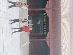 -明故宫遗址公园
