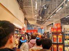 -盒马鲜生(皇庭广场店)