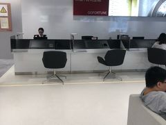 -招商银行(中央商务支行)