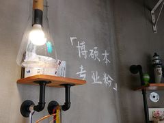 -水平有限螺蛳粉(宏达大厦店)