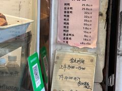 -竺桥兄弟烤鸭(总店)
