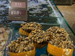 -徐记海鲜(梅溪新天地店)