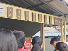 -钟姨糖水(惠城店)