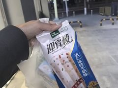 -迎宾楼(解放西街店)