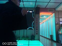 -拉动时代自助KTV火吧(3号店)