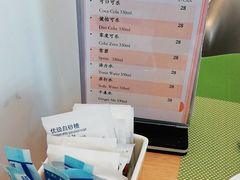 -花园5號餐厅