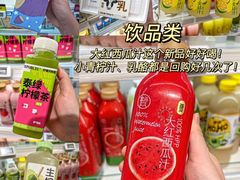 -盒马鲜生(顺义店)
