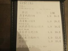 -美奈小馆·越南料理(中航城君尚购物中心店)