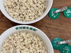-永盛斋老刘家·传统泡馍(东关南街店)