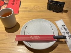 -大和食乐·鲜和牛酸汤火锅(环宇荟店)